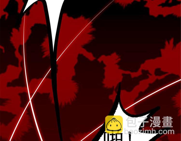 第2话 生存之道(1/3)-第3话