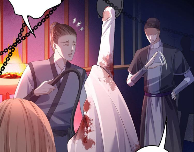 第2话 生存之道(1/3)-第3话