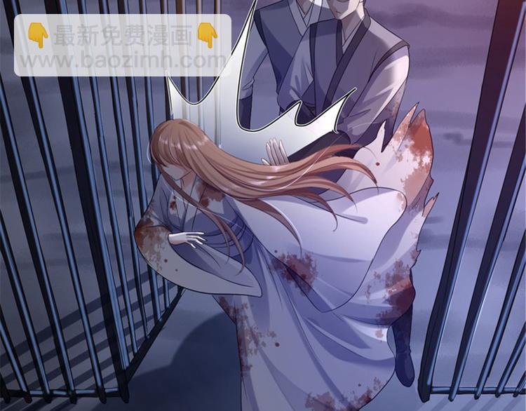 第2话 生存之道(1/3)-第3话