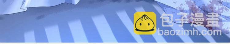 第2话 生存之道(1/3)-第3话