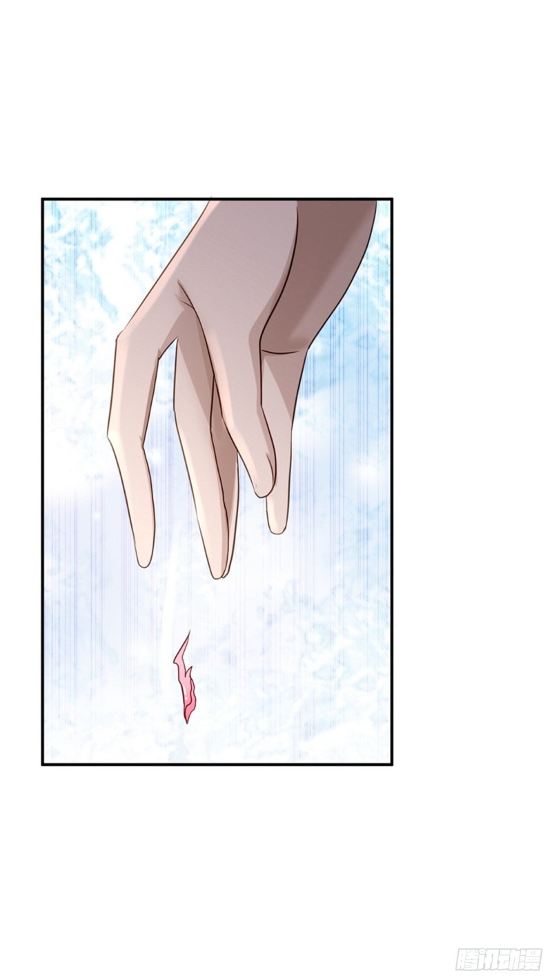 第20话 醋坛子翻了-第21话