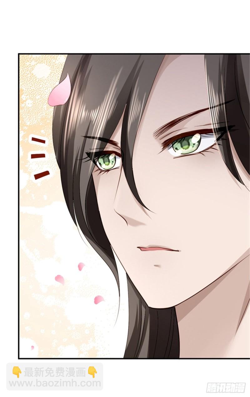 第20话 醋坛子翻了-第21话