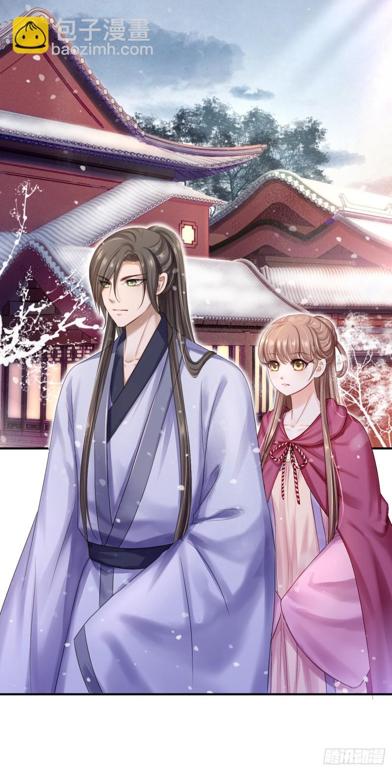 第22话 恶意刁难-第23话