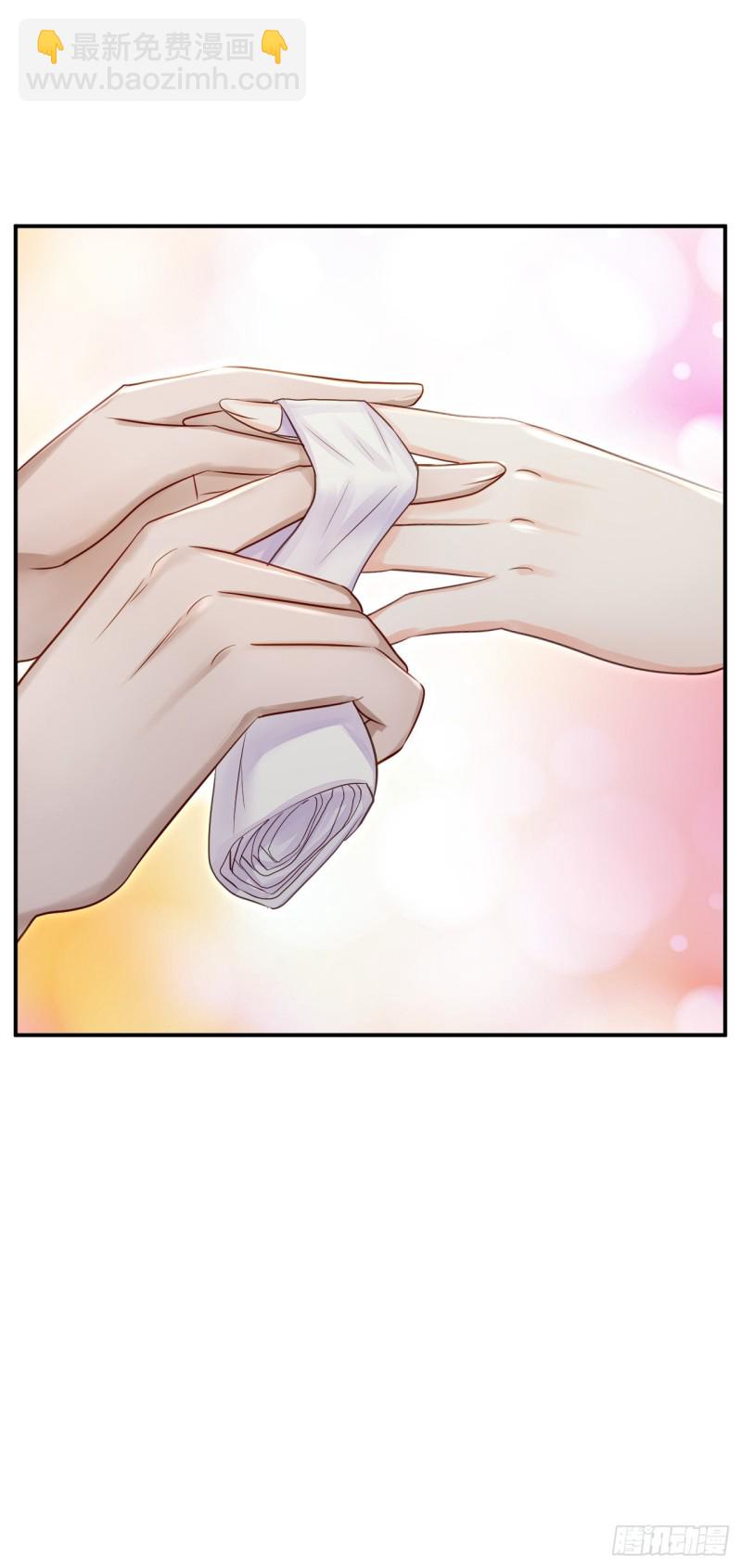 第22话 恶意刁难-第23话