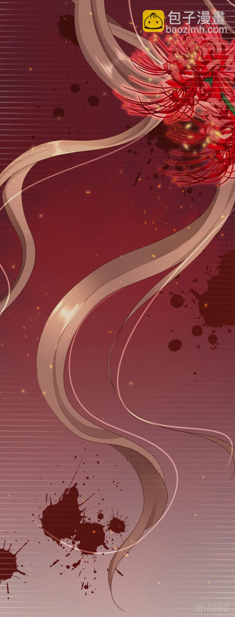 第24话 拥她入怀-第25话