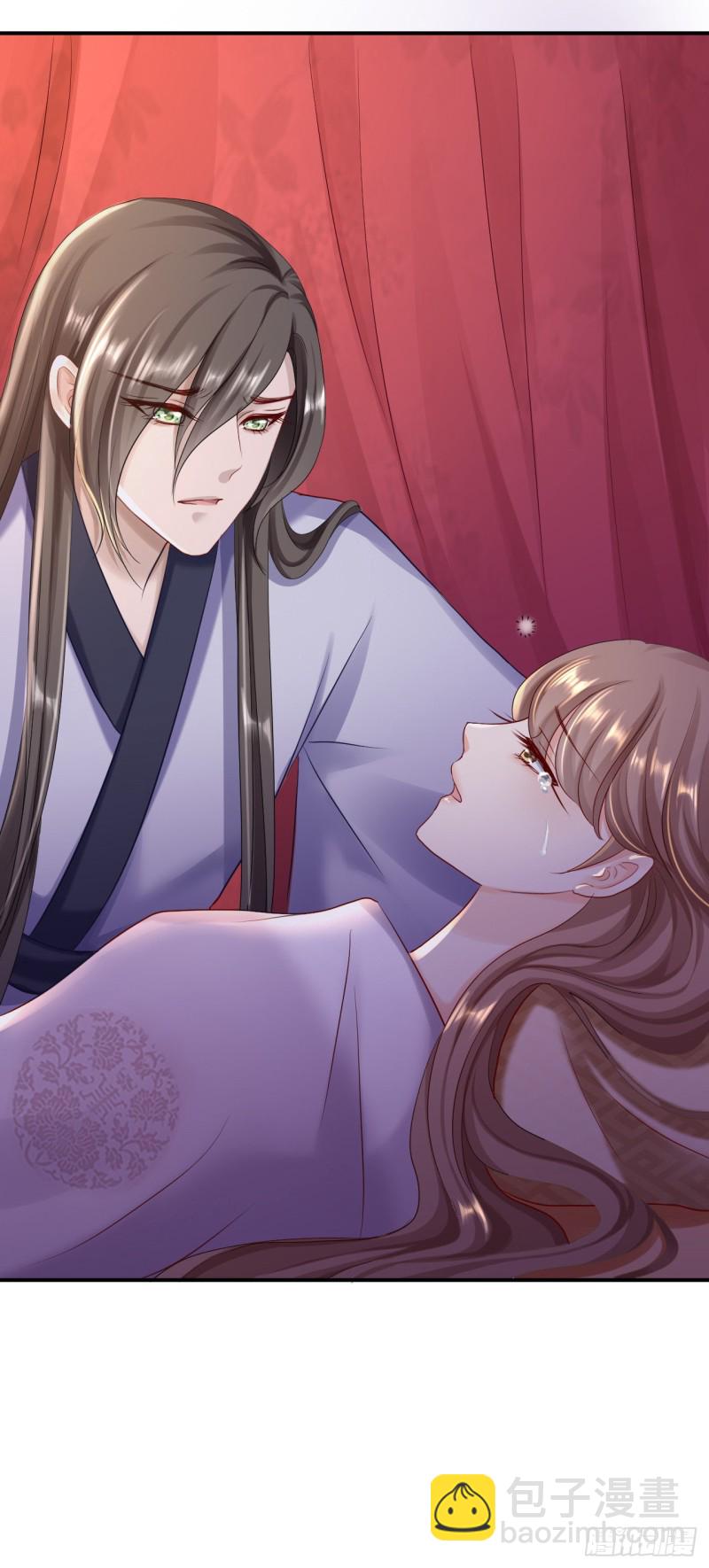 第24话 拥她入怀-第25话