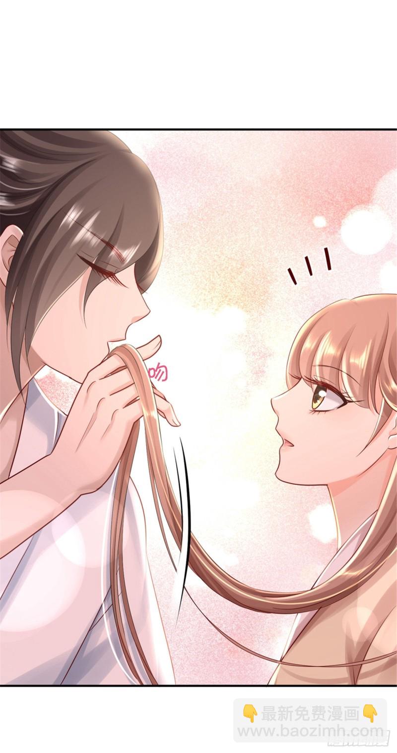 第26话 为你变强-第27话