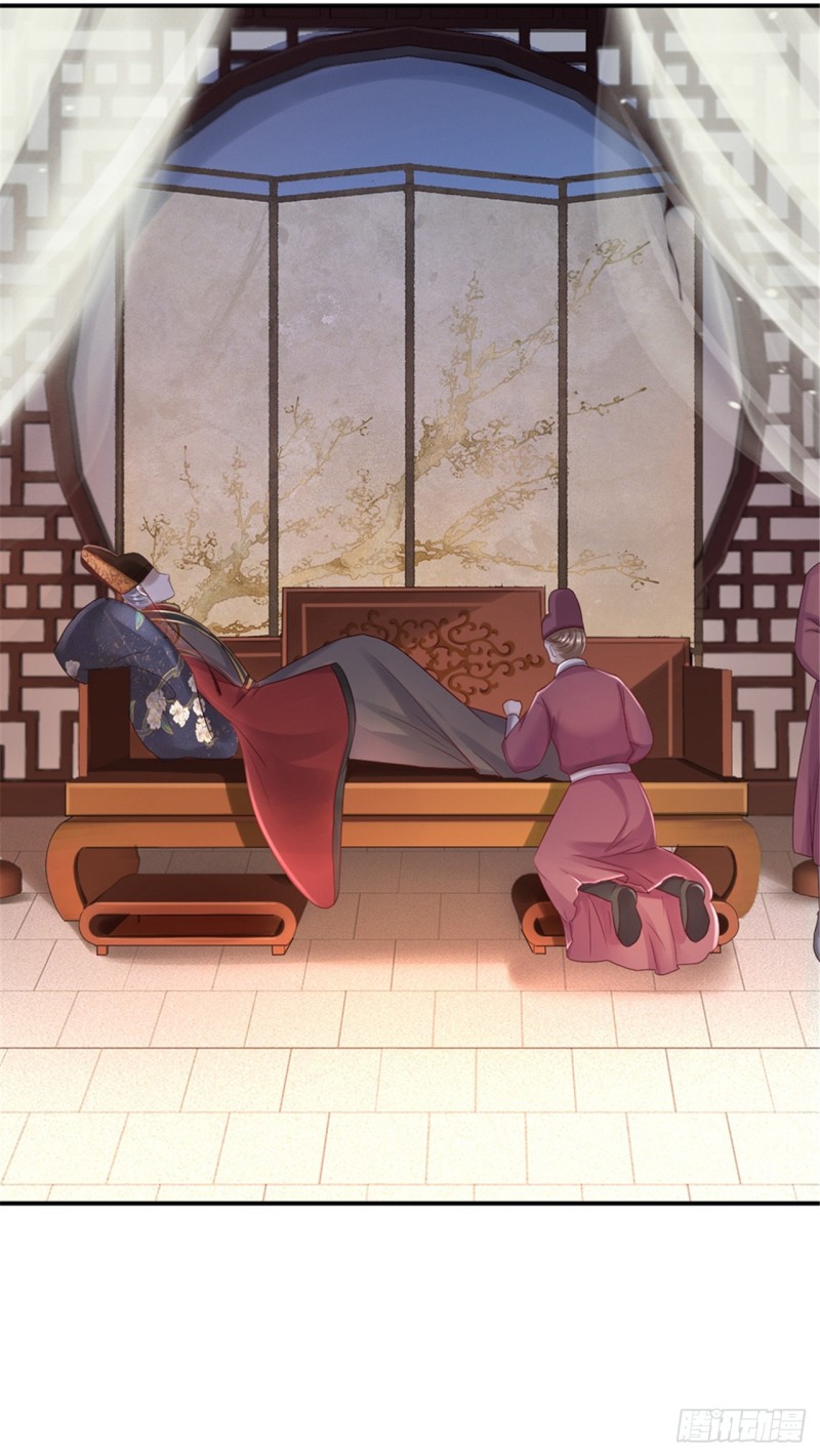 第26话 为你变强-第27话