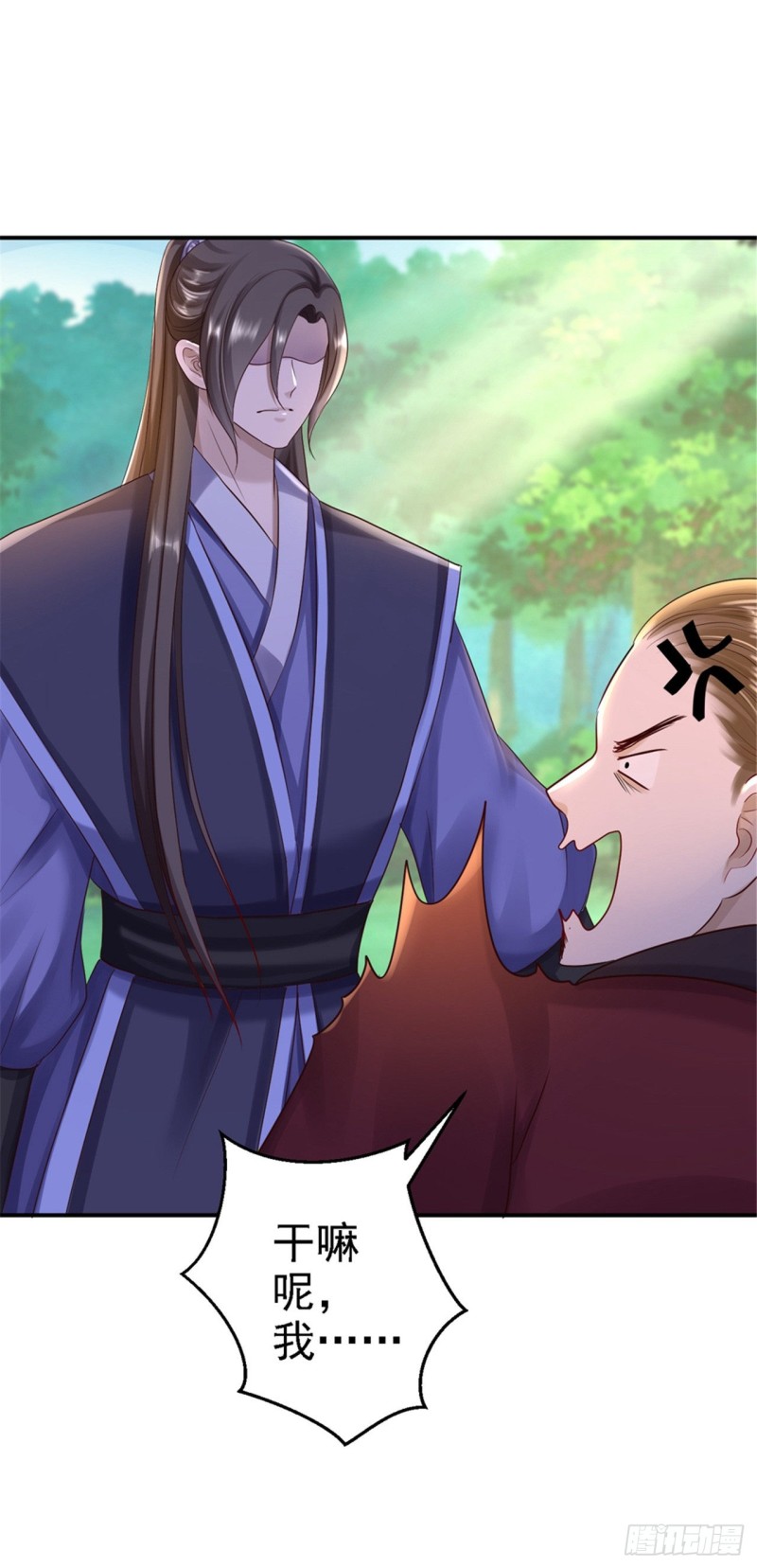 第26话 为你变强-第27话