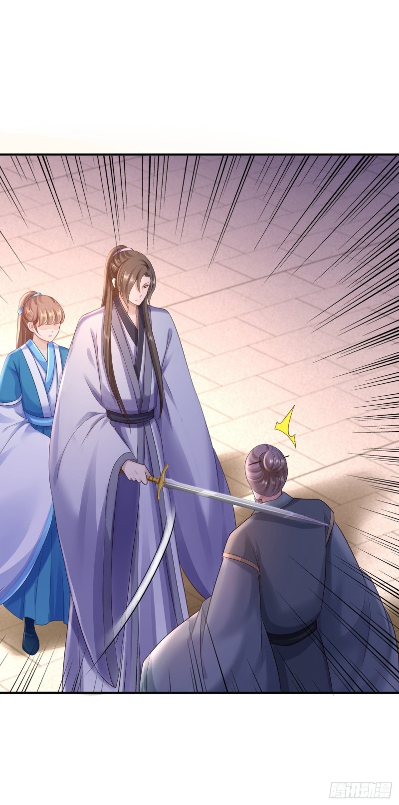 第28话 护你周全-第29话