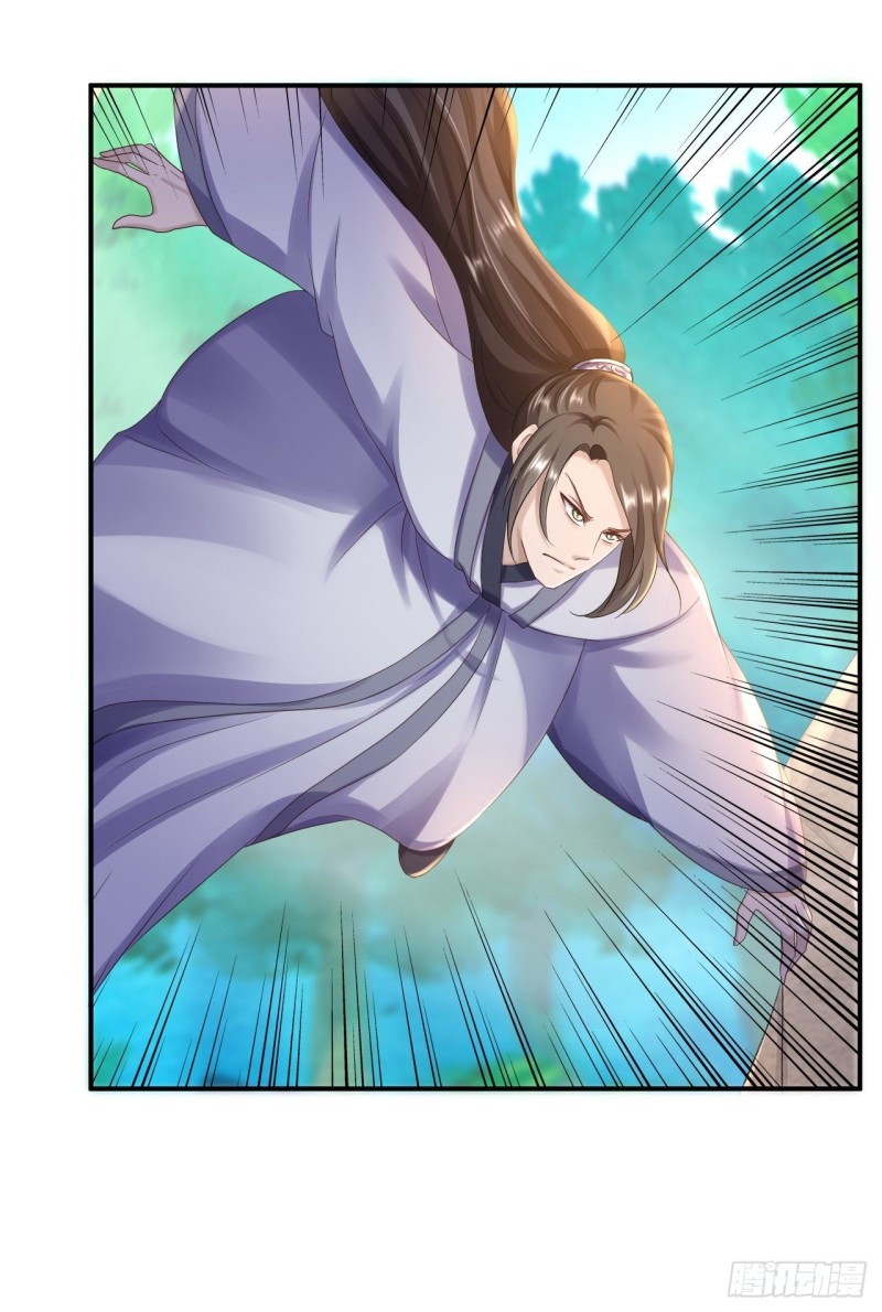 第28话 护你周全-第29话