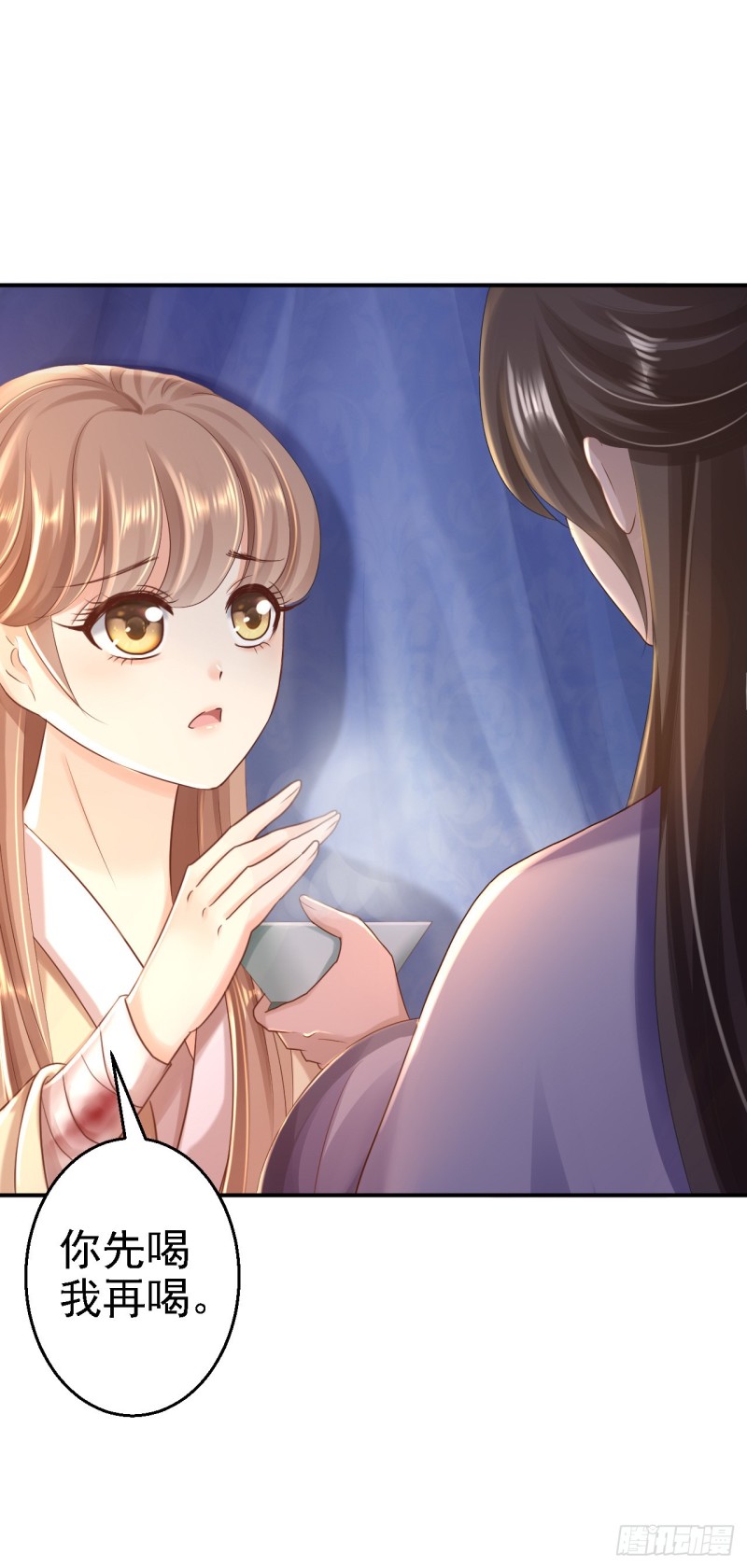 第28话 护你周全-第29话