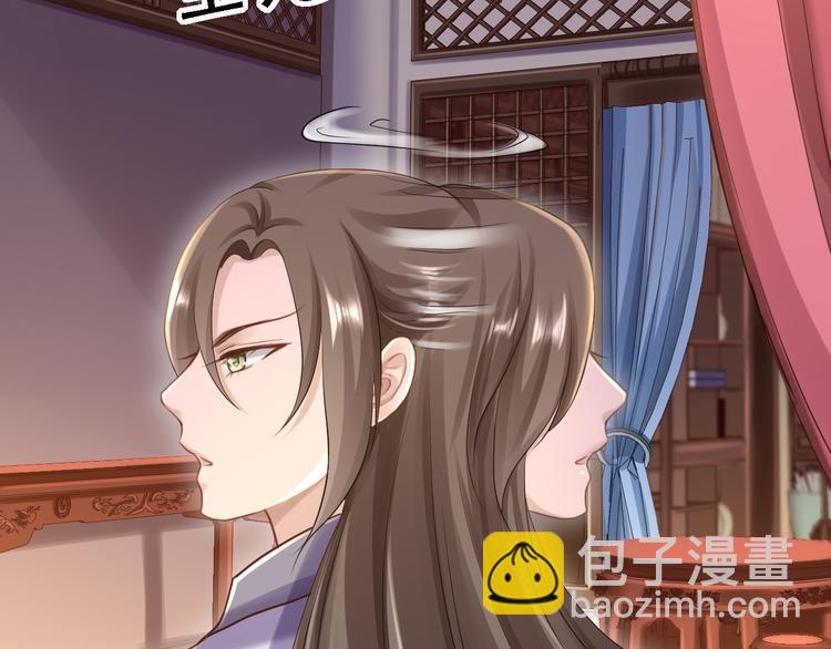 番外(1/2)-第31话