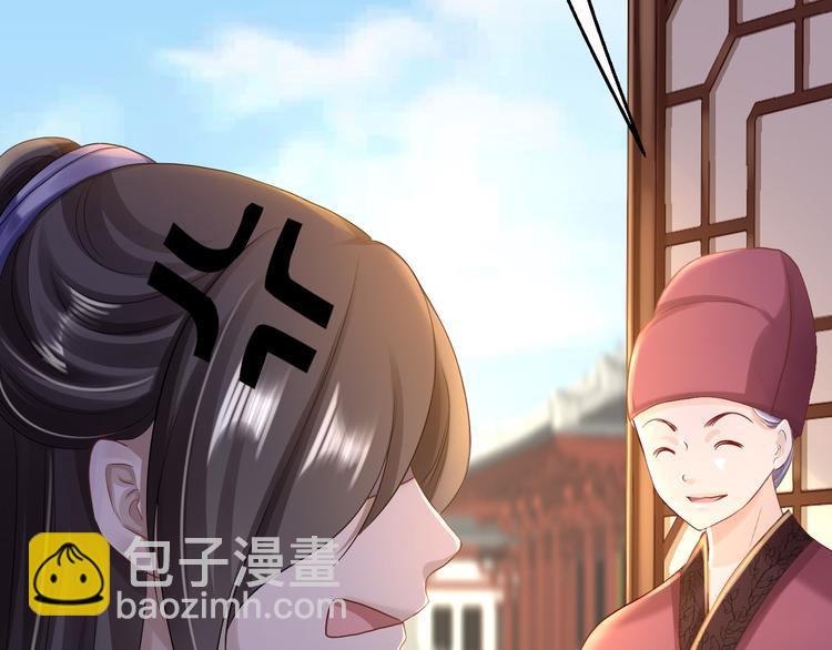 番外(1/2)-第31话