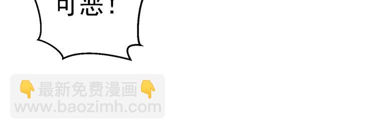 番外(1/2)-第31话