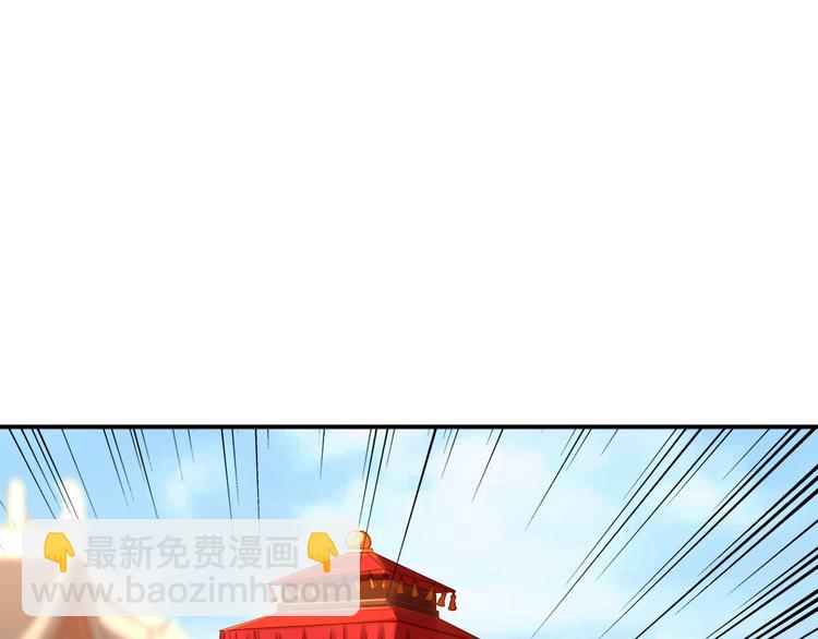 番外(1/2)-第31话