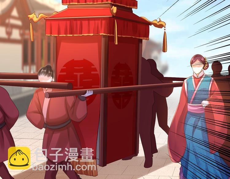 番外(1/2)-第31话