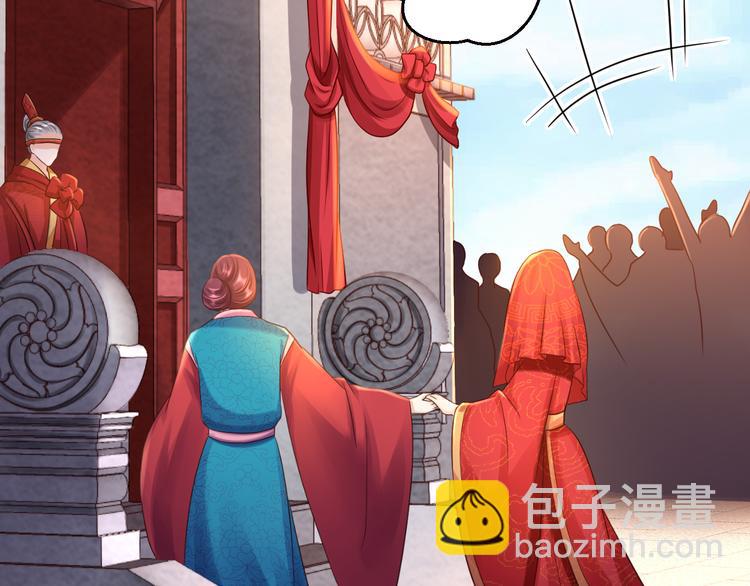 番外(1/2)-第31话