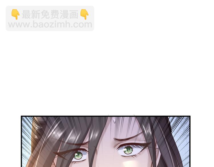 番外(1/2)-第31话