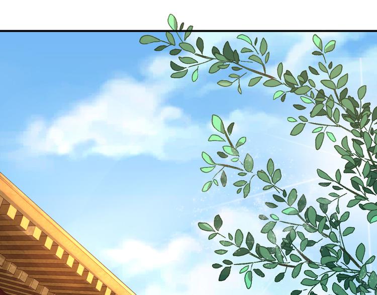 番外(1/2)-第31话