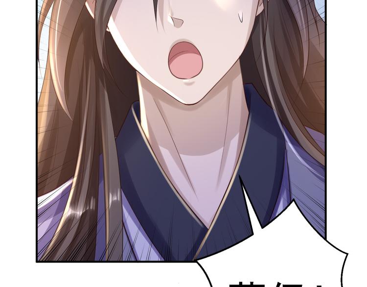 番外(1/2)-第31话