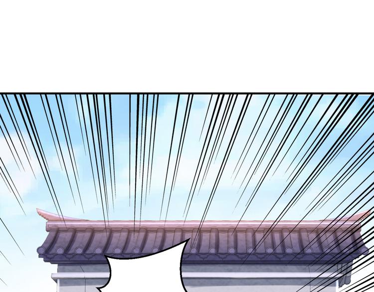 番外(1/2)-第31话