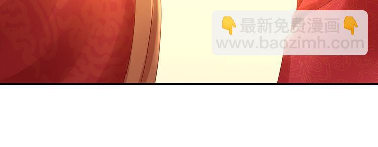 番外(1/2)-第31话