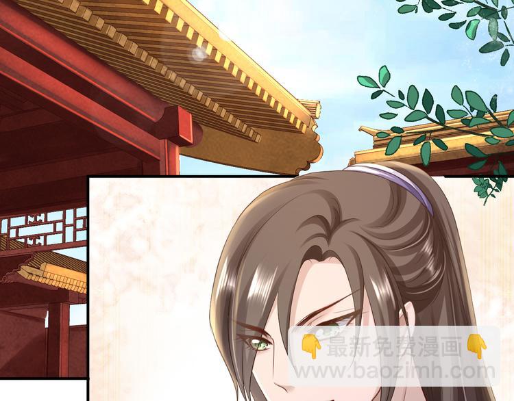 番外(1/2)-第31话