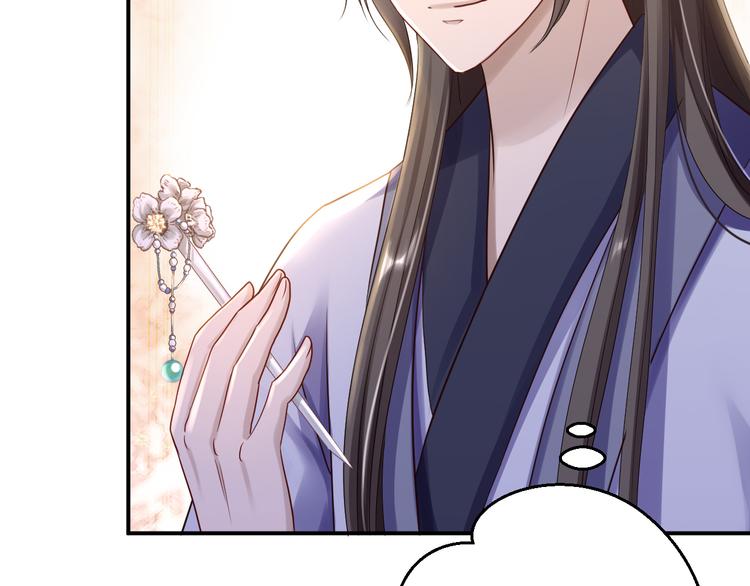 番外(1/2)-第31话