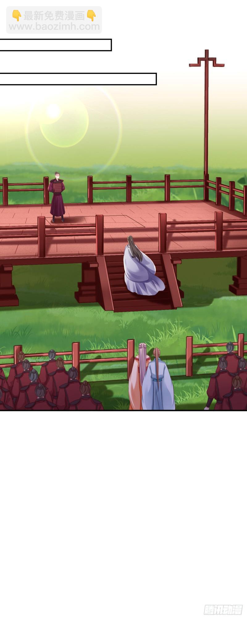 第33话 存心祸害-第35话