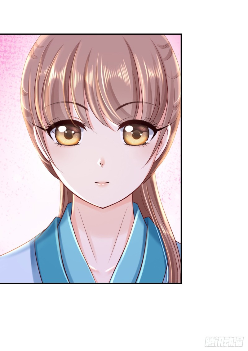 第33话 存心祸害-第35话