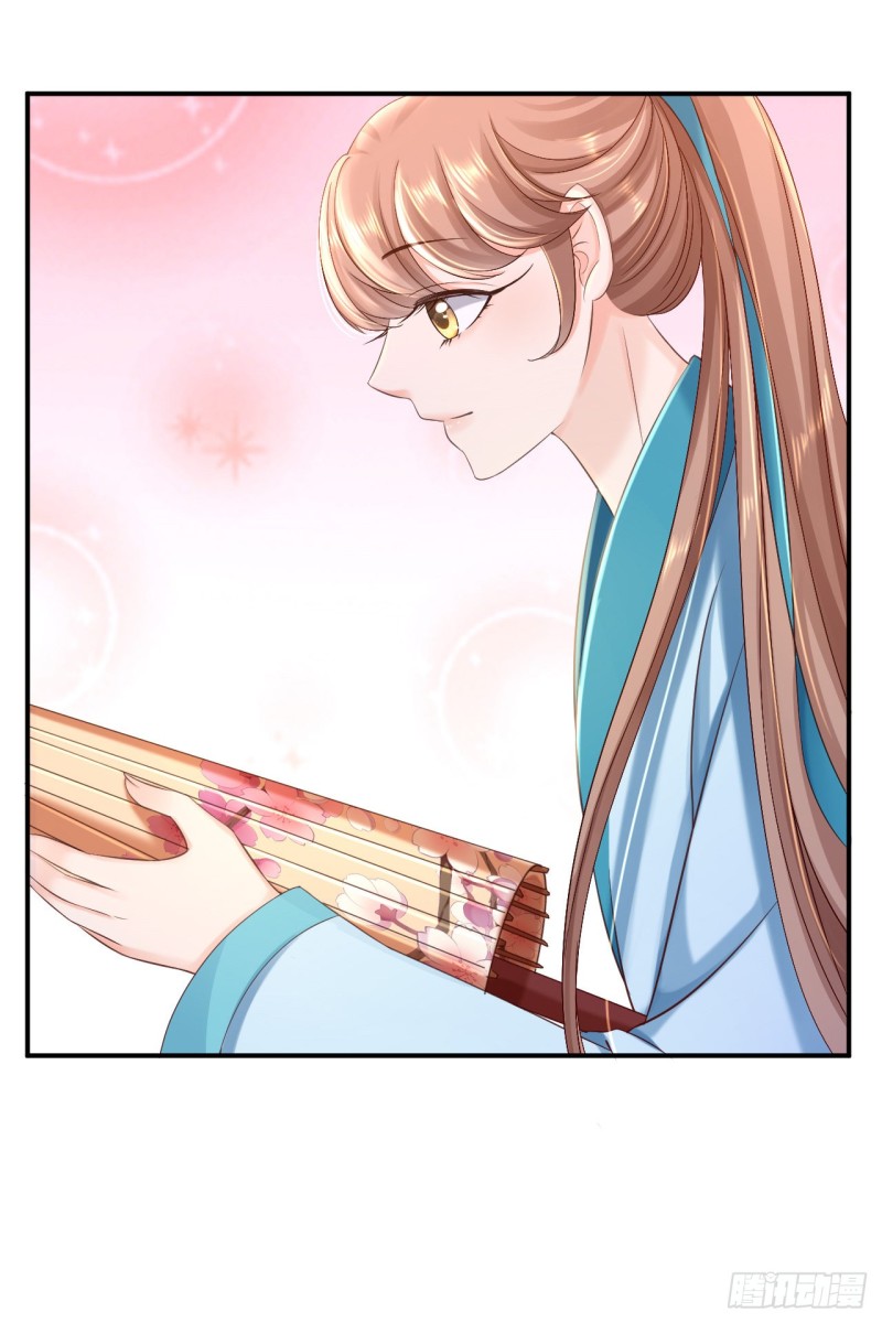 第35话 争风吃醋-第37话