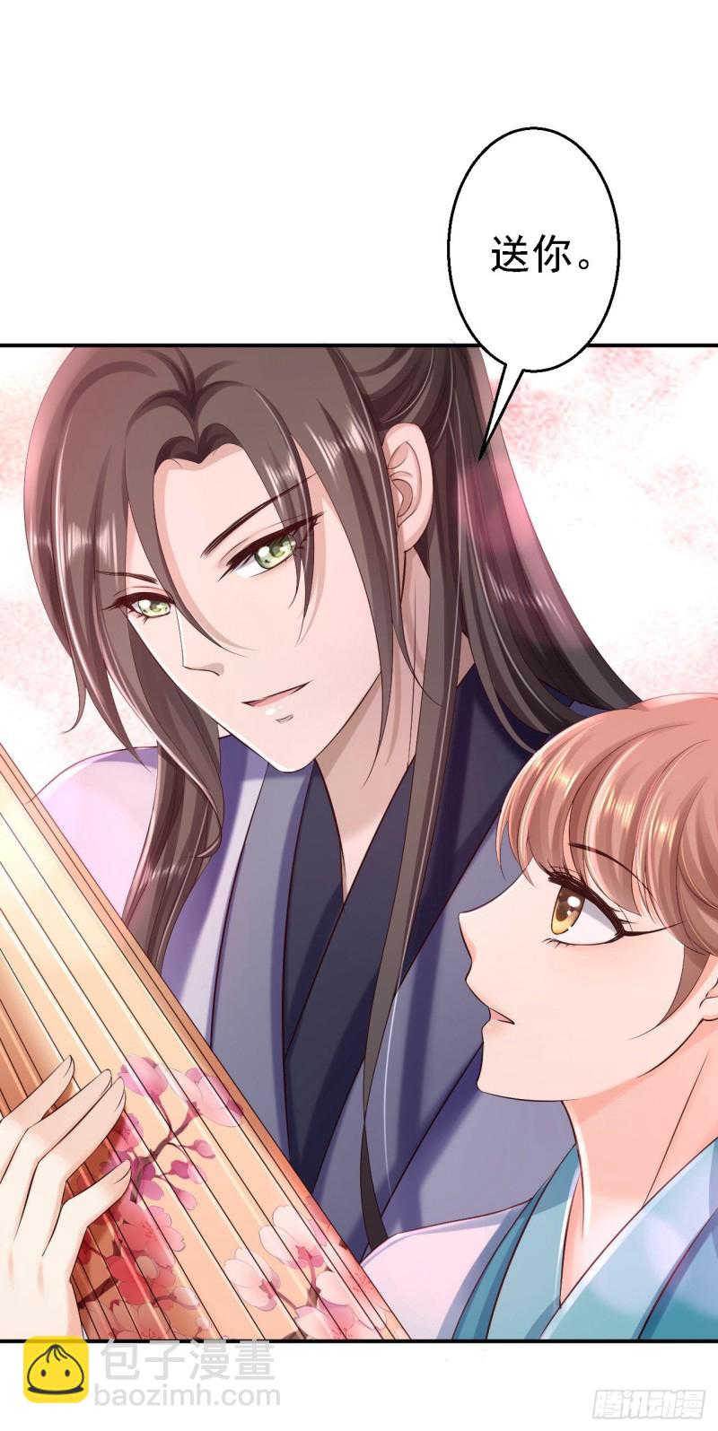 第35话 争风吃醋-第37话