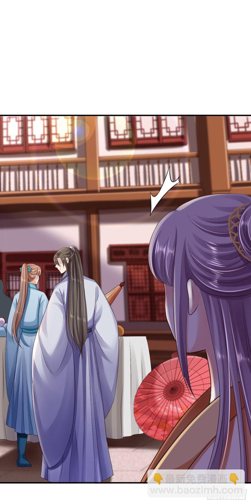 第35话 争风吃醋-第37话