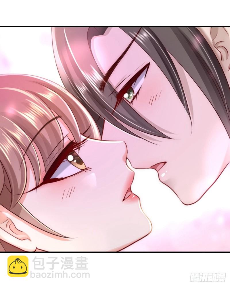 第37话 洞房花烛-第39话