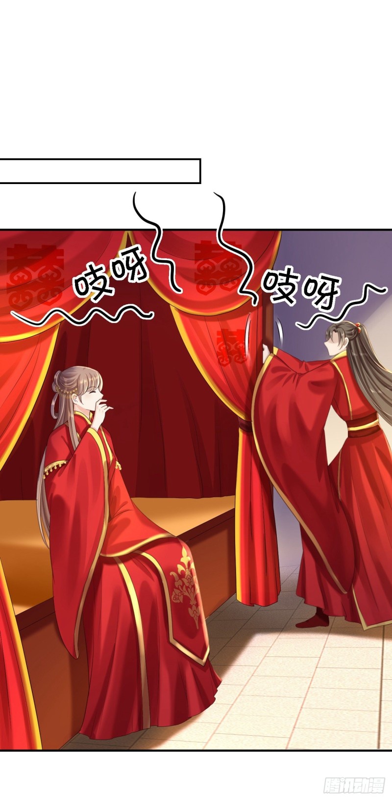 第37话 洞房花烛-第39话