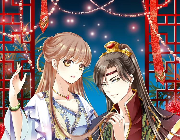 第4话 入宫(1/3)-第5话