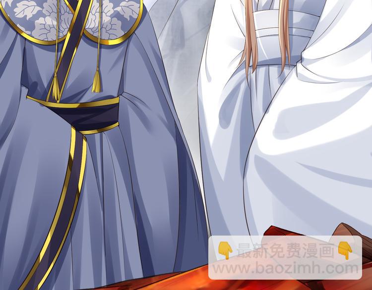 第4话 入宫(1/3)-第5话