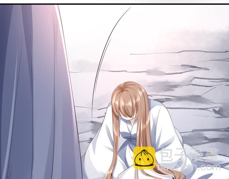 第4话 入宫(1/3)-第5话