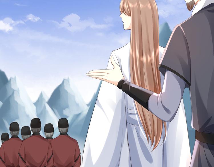 第4话 入宫(1/3)-第5话