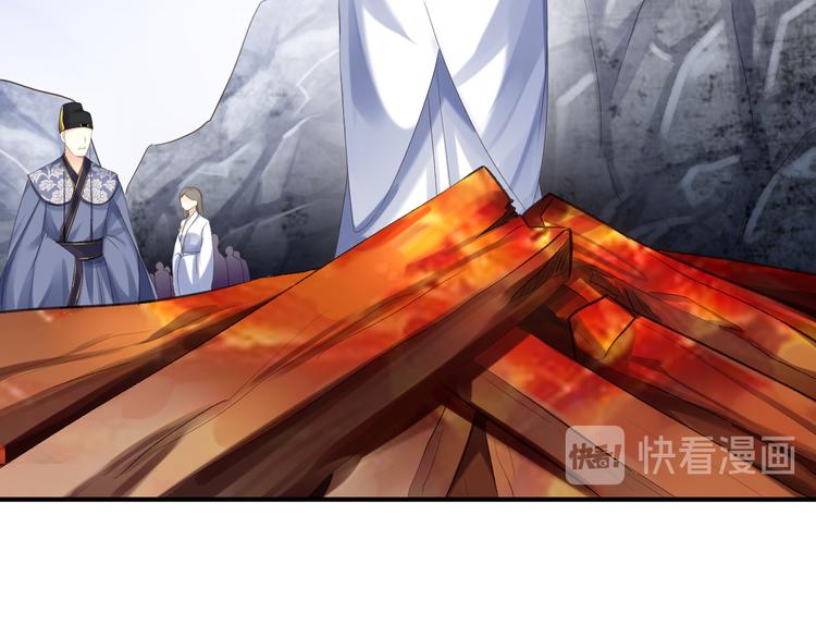 第4话 入宫(1/3)-第5话