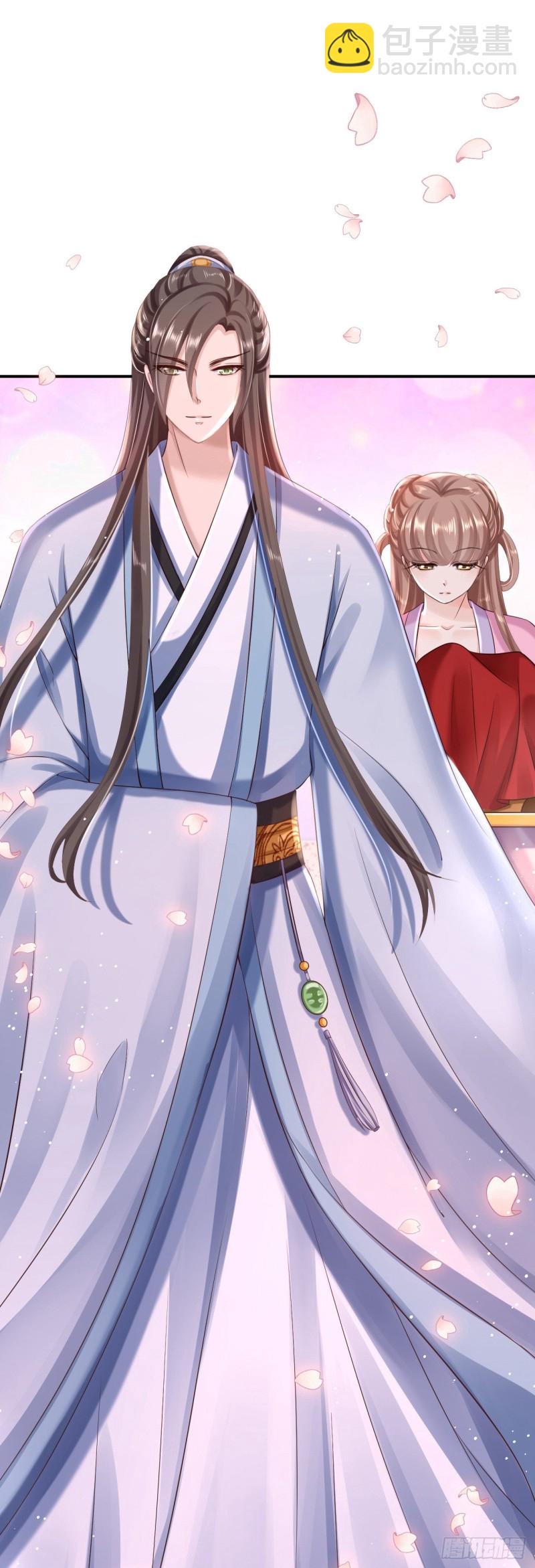 第39话 做我的女人-第41话