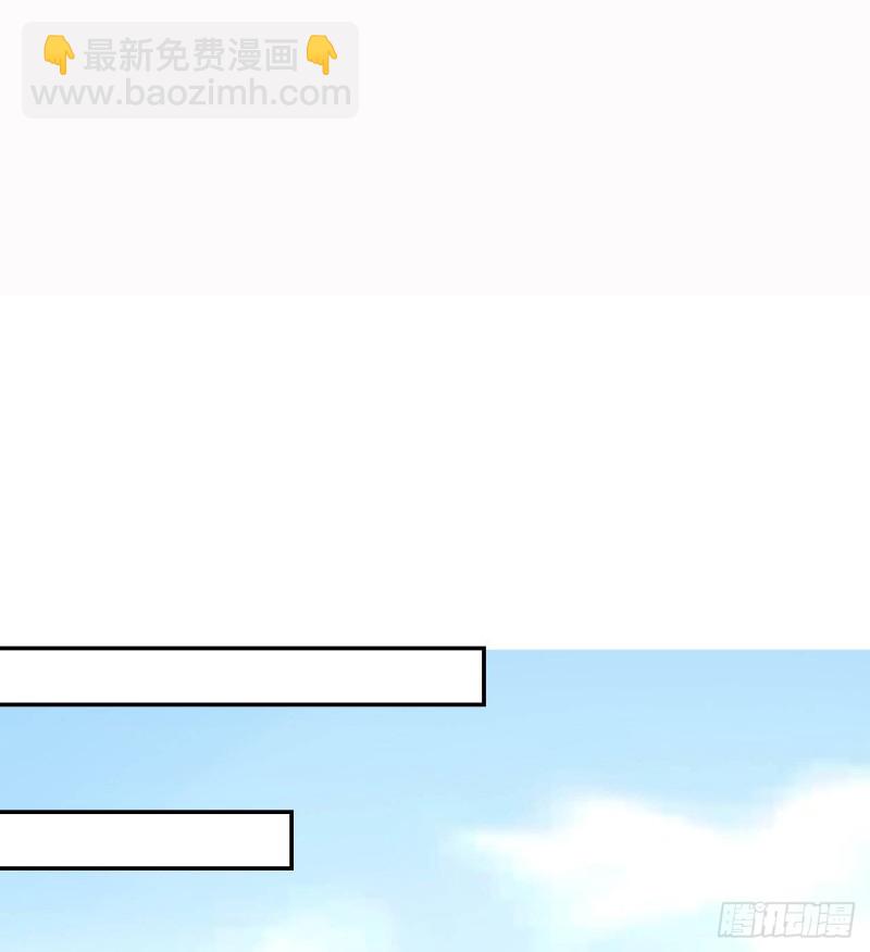 第41话 重回高位-第43话