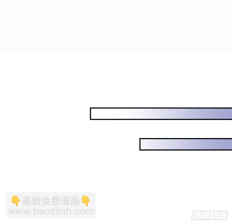 第43话 除掉北流云-第45话