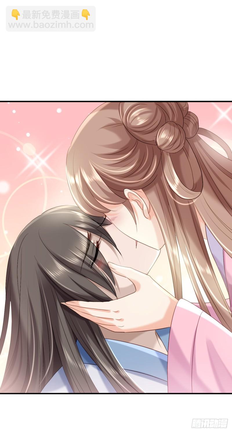 第43话 除掉北流云-第45话