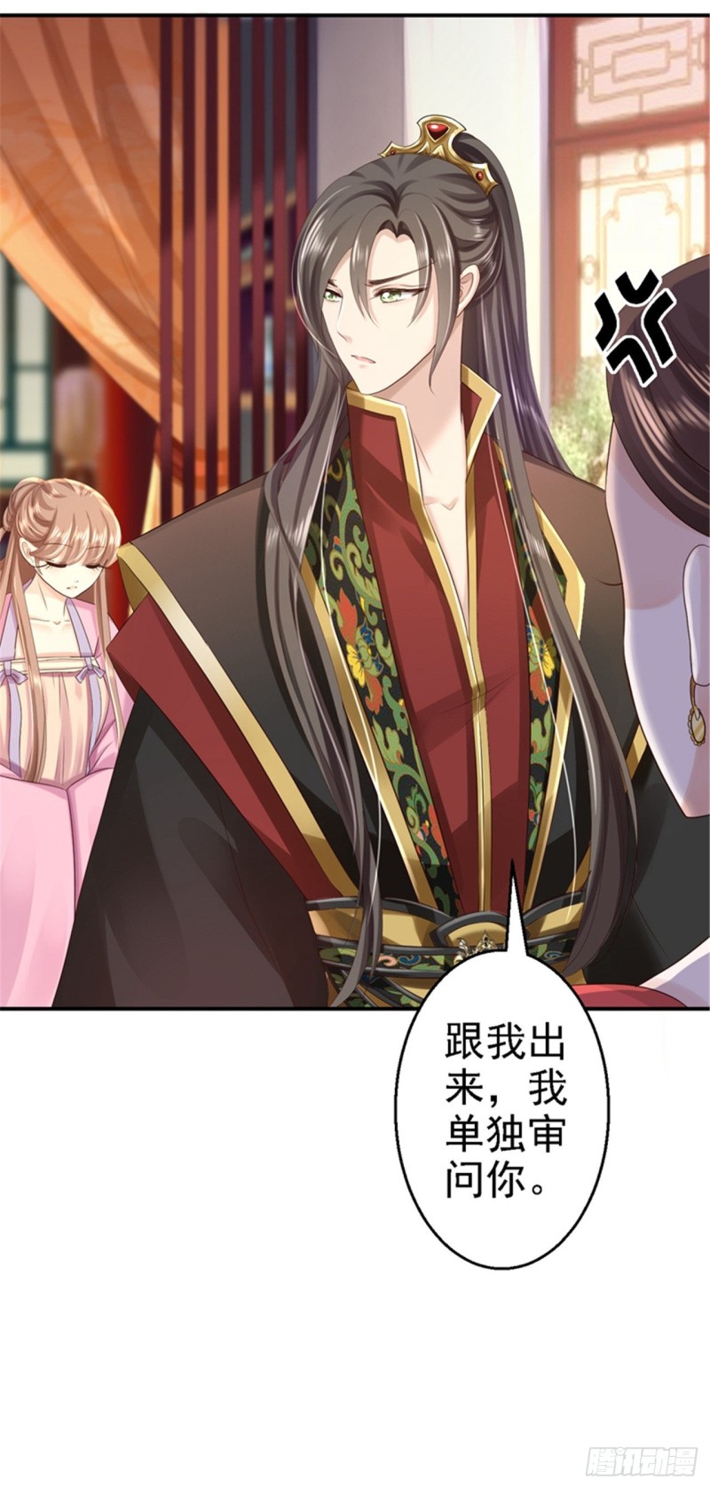 第47话 打入天牢-第49话