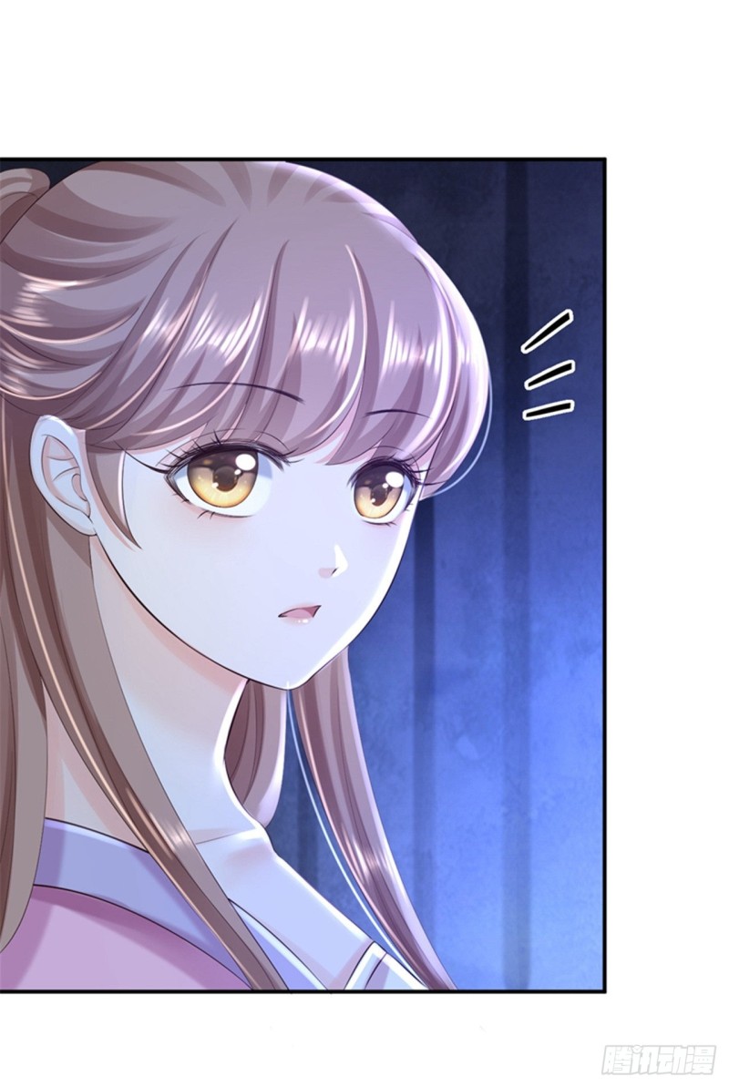 第47话 打入天牢-第49话