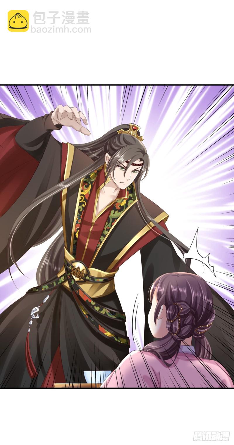 第49话 得偿所愿-第51话