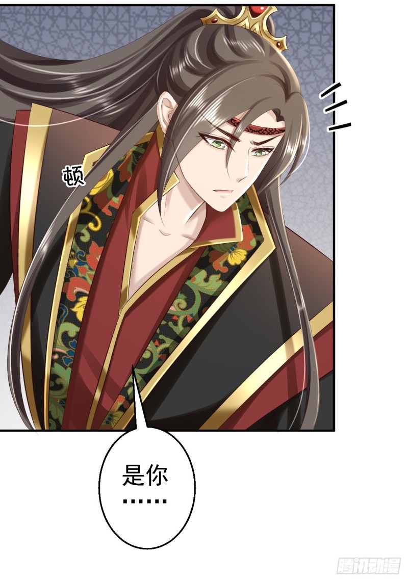 第49话 得偿所愿-第51话