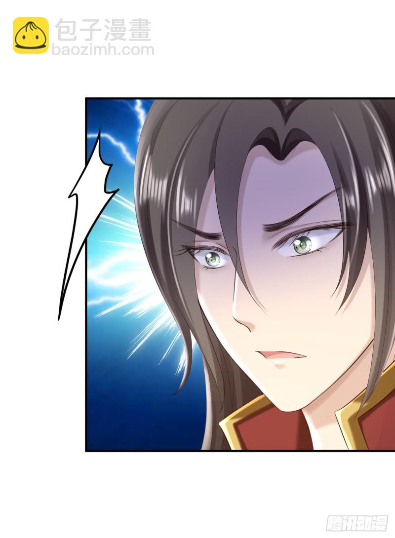 第49话 得偿所愿-第51话